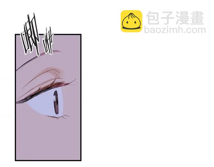 第32话 故意躲着他的我57