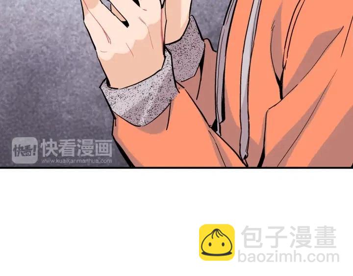 第32话 故意躲着他的我99