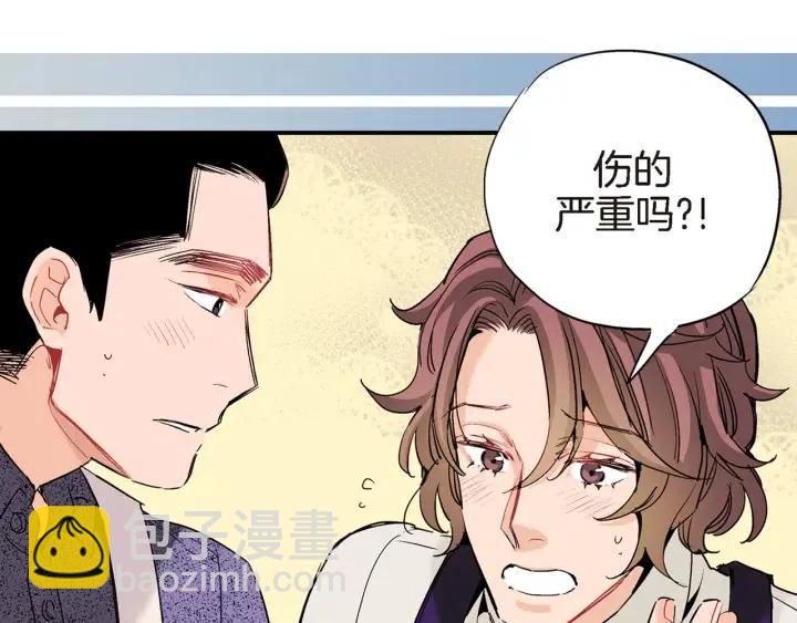 第34话 只会逃避111