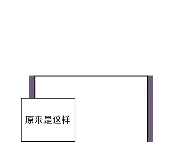 第35话 好好地聊一聊108