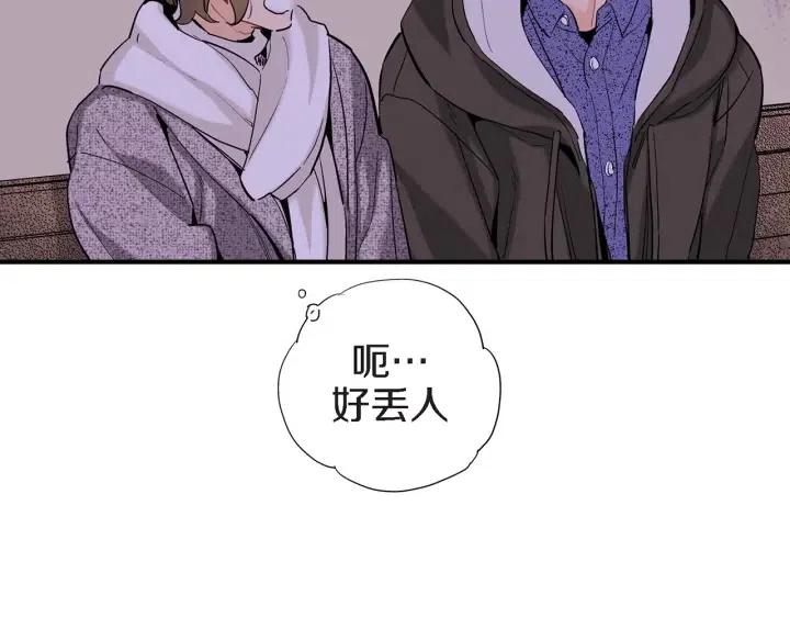 第35话 好好地聊一聊112