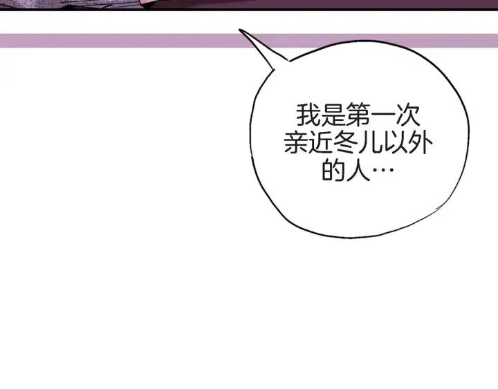 第35话 好好地聊一聊114