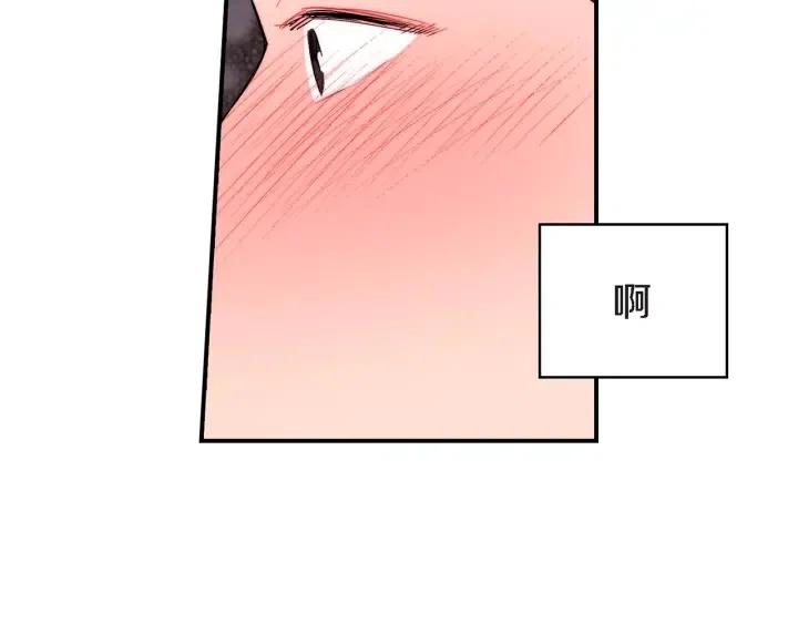 第35话 好好地聊一聊121