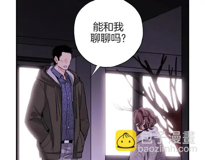 第35话 好好地聊一聊13