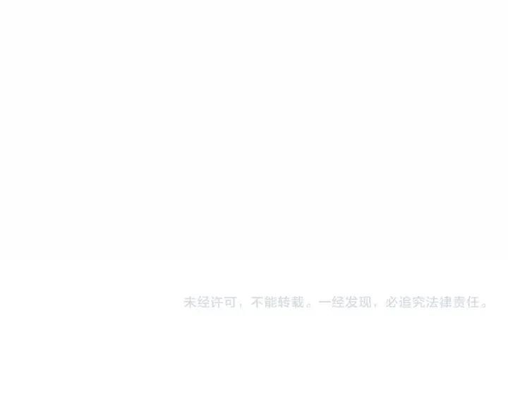第35话 好好地聊一聊132