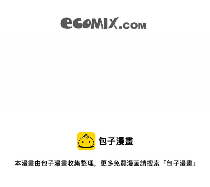 第35话 好好地聊一聊133
