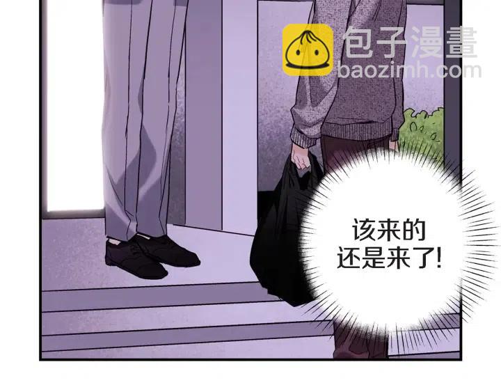 第35话 好好地聊一聊14
