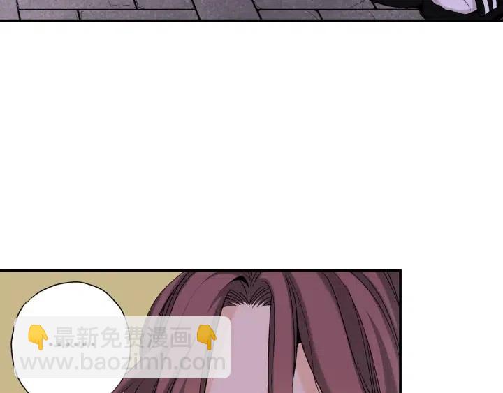第35话 好好地聊一聊17