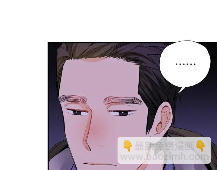 第35话 好好地聊一聊19