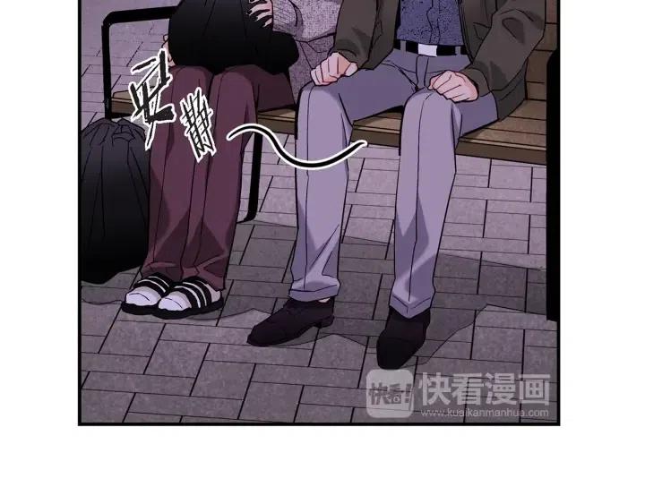 第35话 好好地聊一聊22