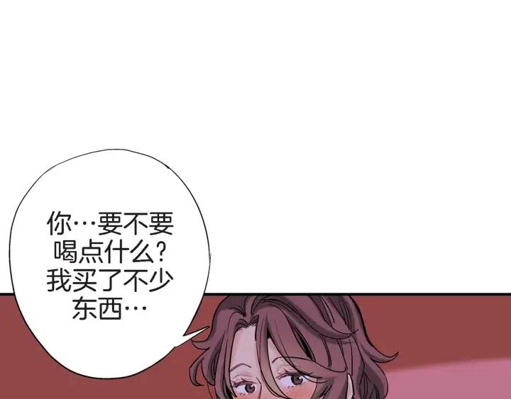 第35话 好好地聊一聊23