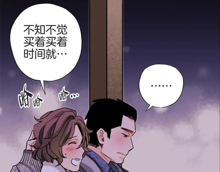 第35话 好好地聊一聊26