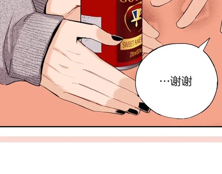 第35话 好好地聊一聊30