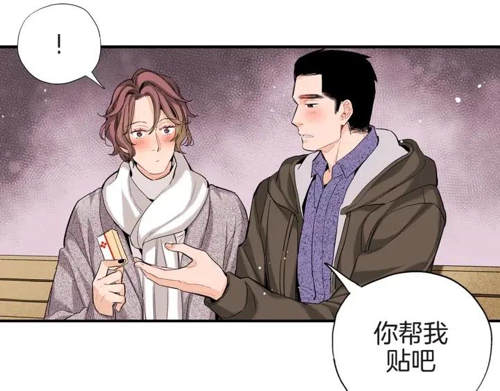 第35话 好好地聊一聊35
