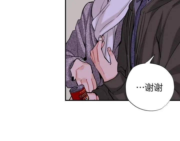 第35话 好好地聊一聊40