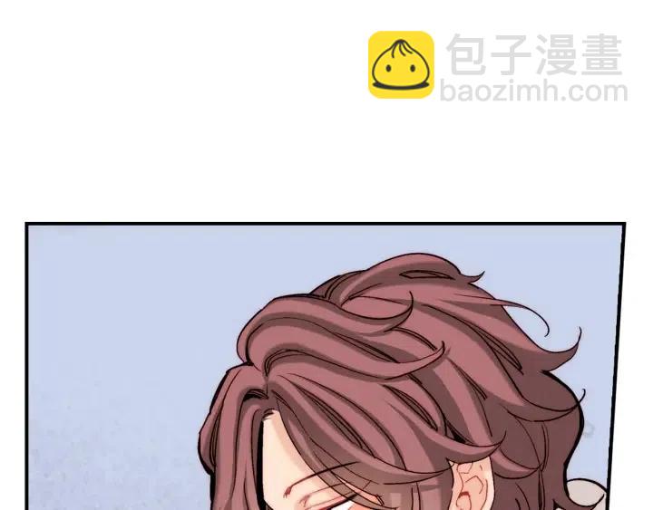 第35话 好好地聊一聊41