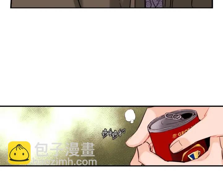 第35话 好好地聊一聊46