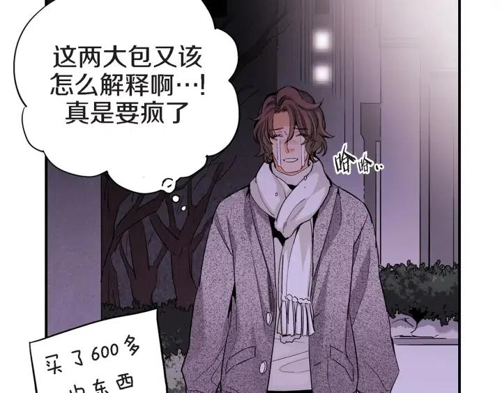 第35话 好好地聊一聊5