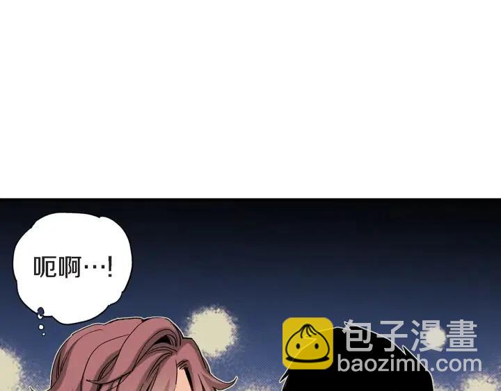 第35话 好好地聊一聊53