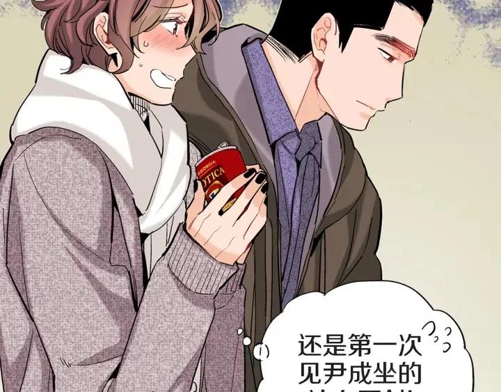 第35话 好好地聊一聊54