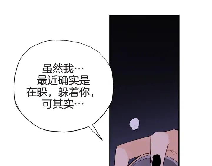 第35话 好好地聊一聊56