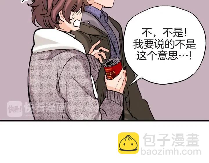 第35话 好好地聊一聊60