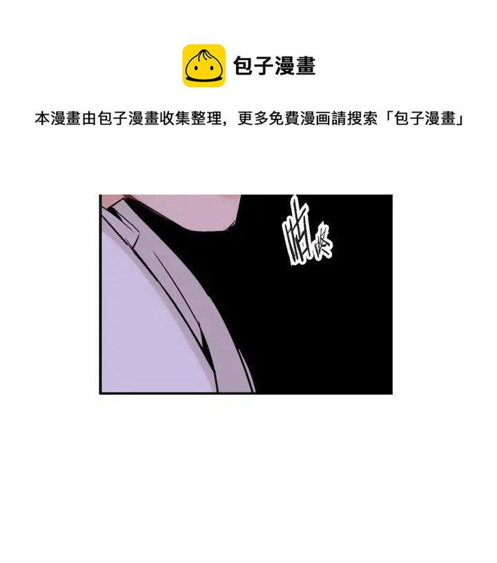 第35话 好好地聊一聊66