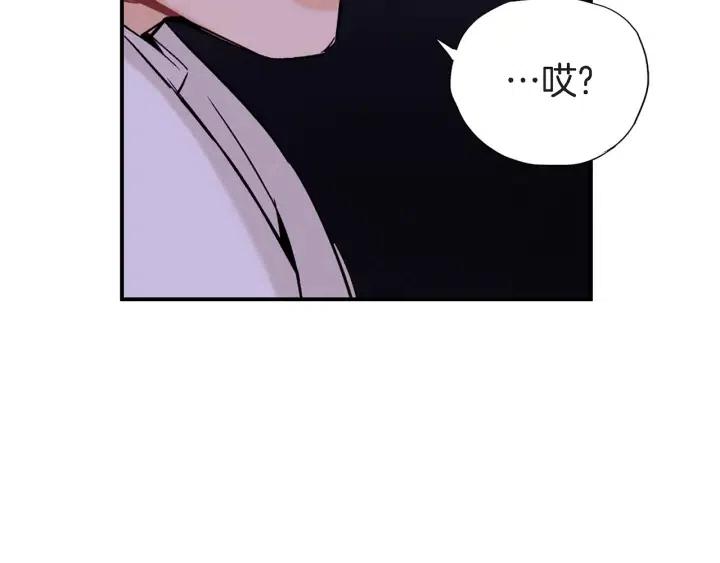 第35话 好好地聊一聊71