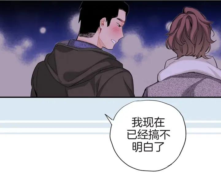 第35话 好好地聊一聊74