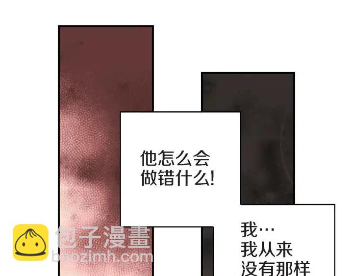 第35话 好好地聊一聊78