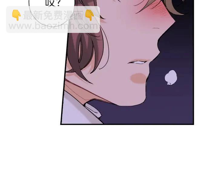 第35话 好好地聊一聊9