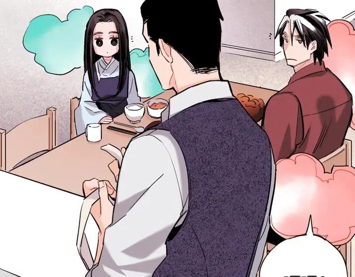 第36话 失误107