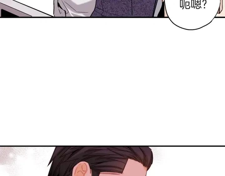 第36话 失误108