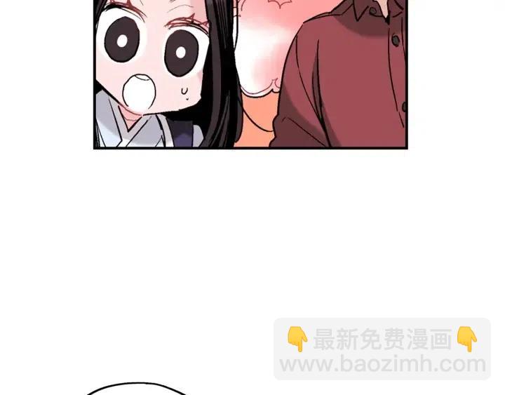 第36话 失误112