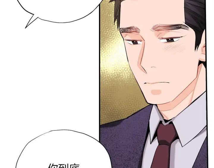 第36话 失误116