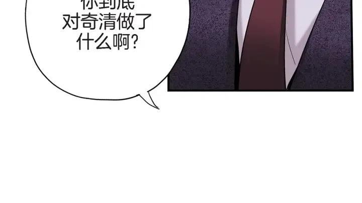 第36话 失误117