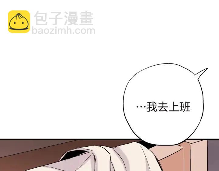 第36话 失误120