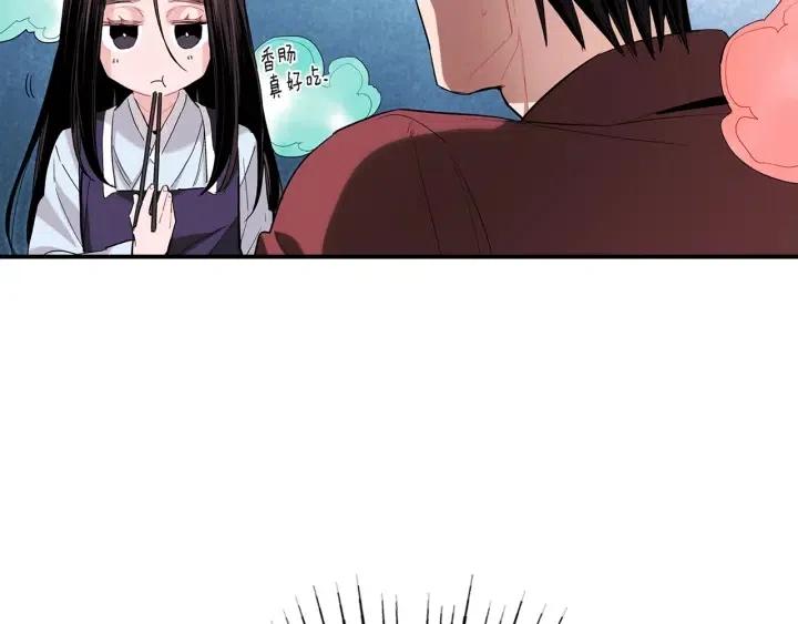 第36话 失误130