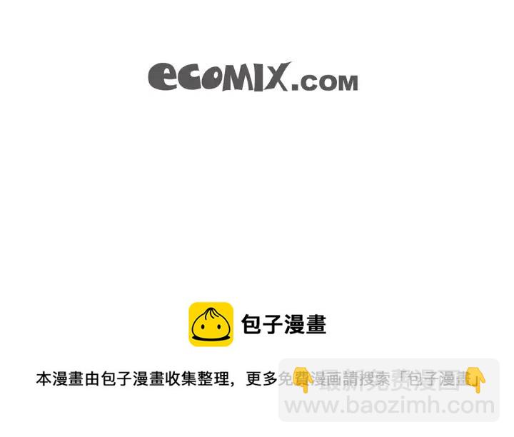 第36话 失误132