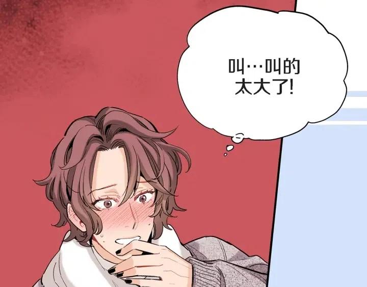 第36话 失误16
