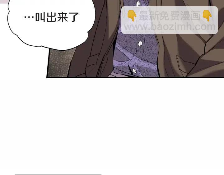 第36话 失误20