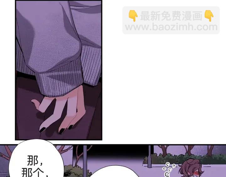 第36话 失误21