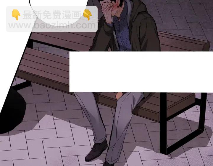 第36话 失误30