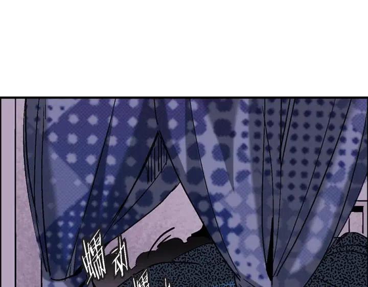 第36话 失误34