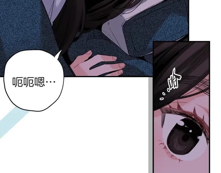 第36话 失误38