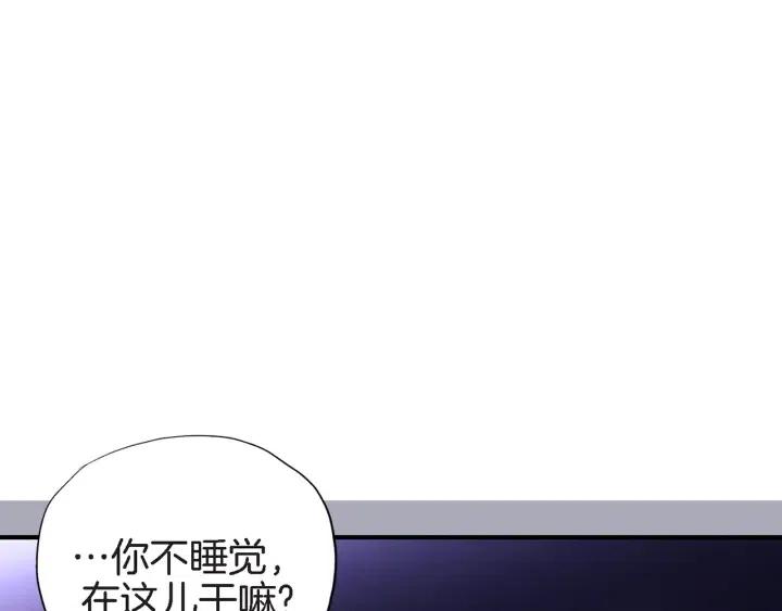 第36话 失误42