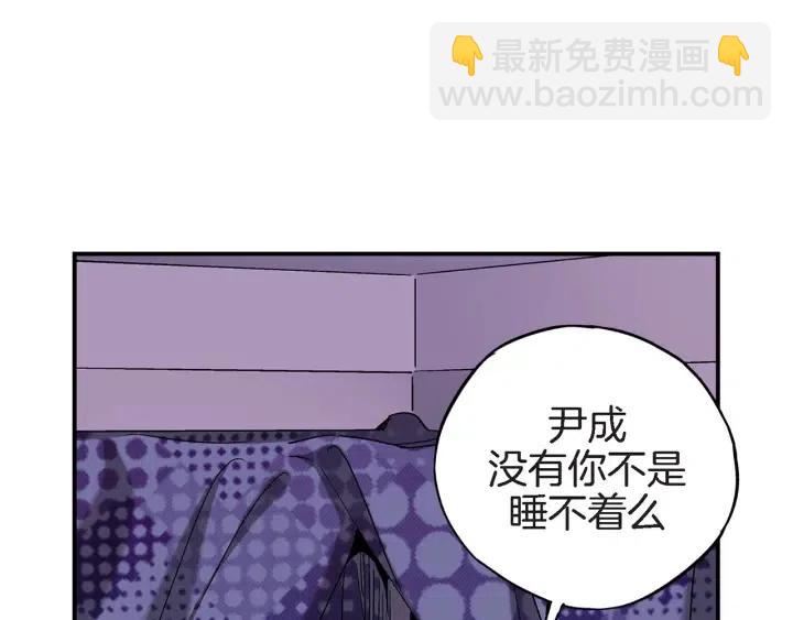 第36话 失误47