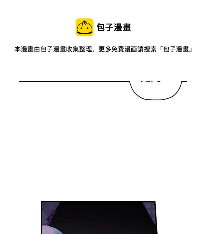 第36话 失误53