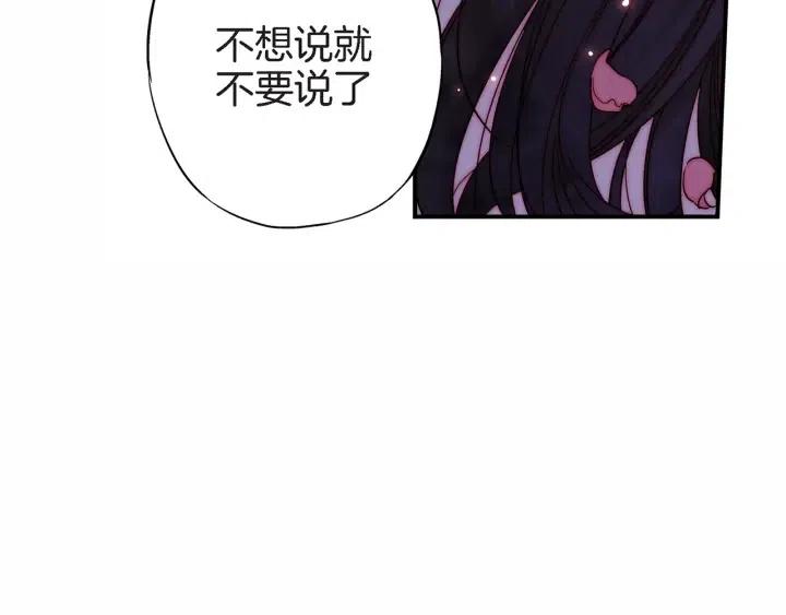 第36话 失误66