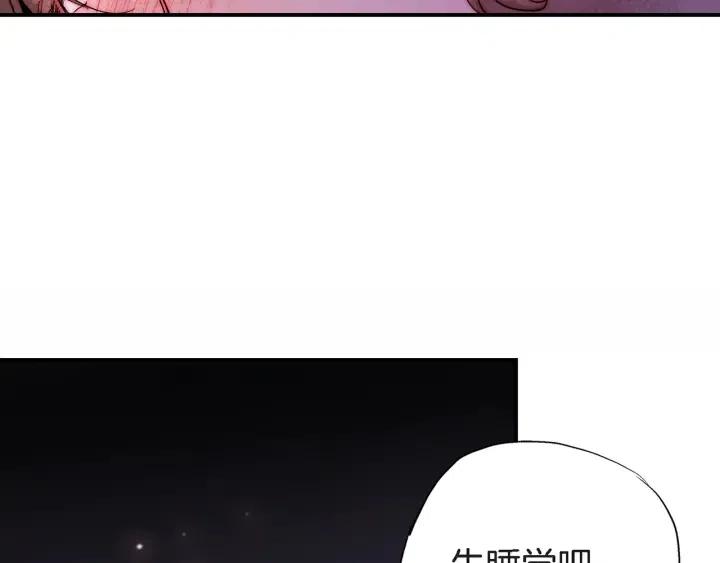 第36话 失误71